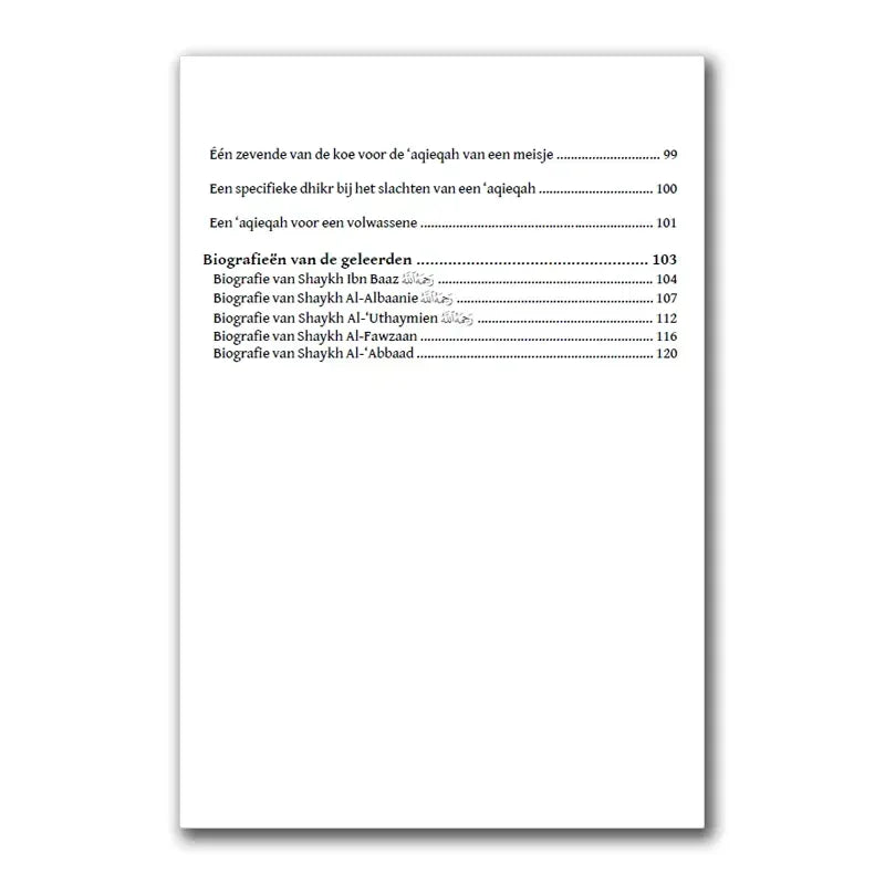 Regelgevingen omtrent de Geboorte en de ‘Aqieqah - Islamboekhandel.nl