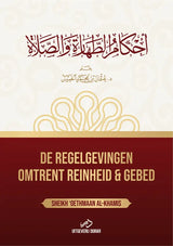 De regelgevingen omtrent Reinheid & Gebed - Islamboekhandel.nl