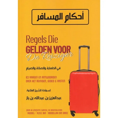 Regels die gelden voor de reiziger - Islamboekhandel.nl
