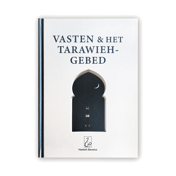Regels omtrent Vasten en het Tarawieh-gebed