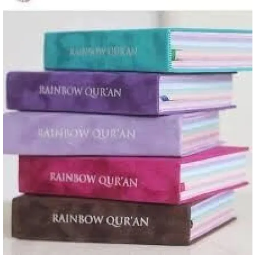 Regenboog Koran Islamboekhandel.nl