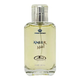 Al-rehab Parfum Ameer - Islamboekhandel.nl