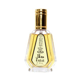 Al-rehab Parfum Dalal - Islamboekhandel.nl