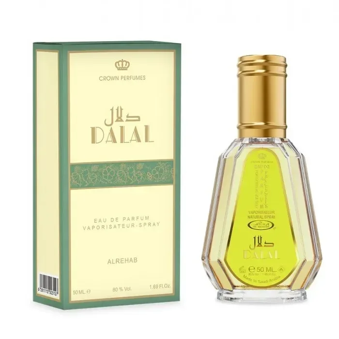 Al-rehab Parfum Dalal - Islamboekhandel.nl