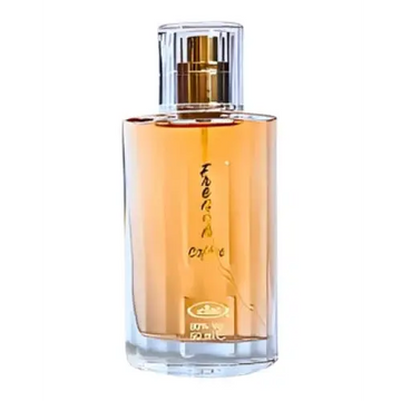 Al-rehab Parfum French Coffee - Islamboekhandel.nl