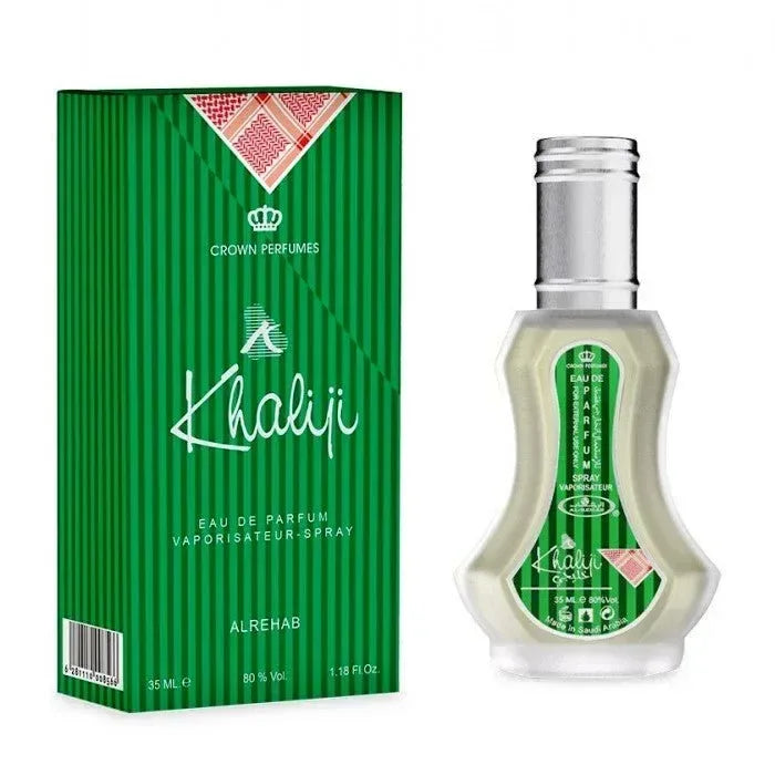Al-rehab Parfum Khaliji - Islamboekhandel.nl