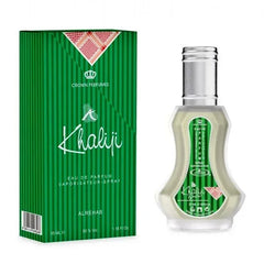 Al-rehab Parfum Khaliji - Islamboekhandel.nl