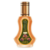 Al-rehab Parfum Nebras - Islamboekhandel.nl