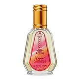 Al-rehab Parfum Sabaya - Islamboekhandel.nl