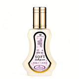 Al-rehab Parfum Soft - Islamboekhandel.nl