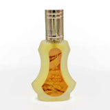 Al-rehab Parfum Sondus - Islamboekhandel.nl