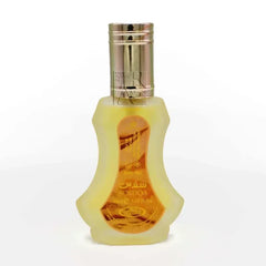 Al-rehab Parfum Sondus - Islamboekhandel.nl
