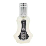 Al-rehab Parfum Station - Islamboekhandel.nl