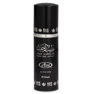 Zwart cilindervormig al-rehab parfumflesje met zilveren banden en arabisch schrift voor teeb al rehab parfum