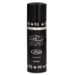 Zwart cilindervormig al-rehab parfumflesje met zilveren banden en arabisch schrift voor teeb al rehab parfum