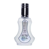 Al-rehab Parfum White Musk - Islamboekhandel.nl