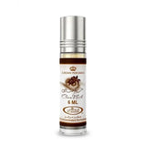 Al-Rehab Parfumolie Choco Musk - Islamboekhandel.nl