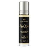 Al-rehab Parfumolie Oud Mirage - Islamboekhandel.nl