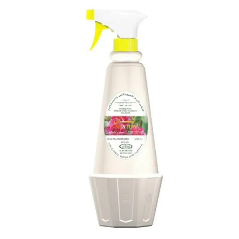 Al-Rehab Roomspray Shadha - Islamboekhandel.nl