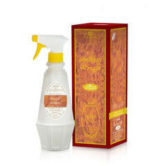 Al-rehab Roomspray Shaikhah - Islamboekhandel.nl