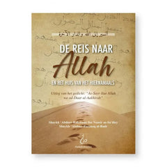 De reis naar Allah - Islamboekhandel.nl