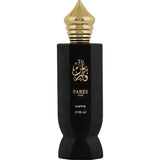 Riffs Parfum - Fares - Islamboekhandel.nl