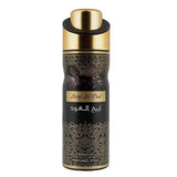 Rihanah Deodorant – Deodorant - Deodorant