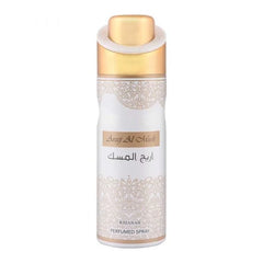 Nusuk Deodorant – Deodorant