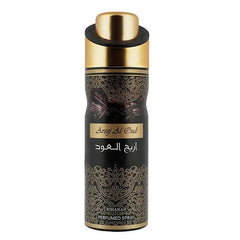 Rihanah Deodorant – Deodorant