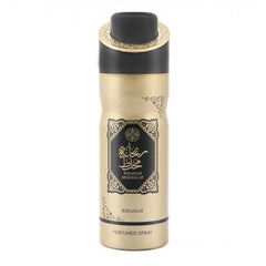 Rihanah Mukhalat – Deodorant