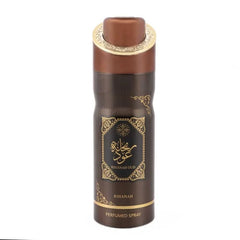 Rihanah Deodorant – Deodorant