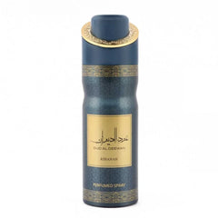 Nusuk Oud al Deewan – Deodorant