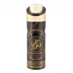 Rihanah Sabha Wa Oud – Deodorant