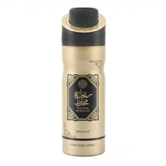 Rihanah Mukhalat – Deodorant - Deodorant