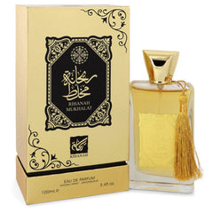 Rihanah Mukhalat – EDP