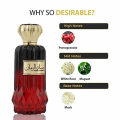 Rihanah Musk al Rouman – EDP - Eau de Parfum
