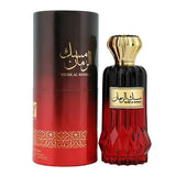 Rihanah Musk al Rouman – EDP - Eau de Parfum