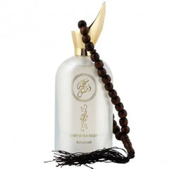 Rihanah Sabha Wa Musk – EDP