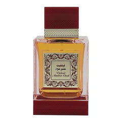 Rihanah Velvet Amber Oud – EDP