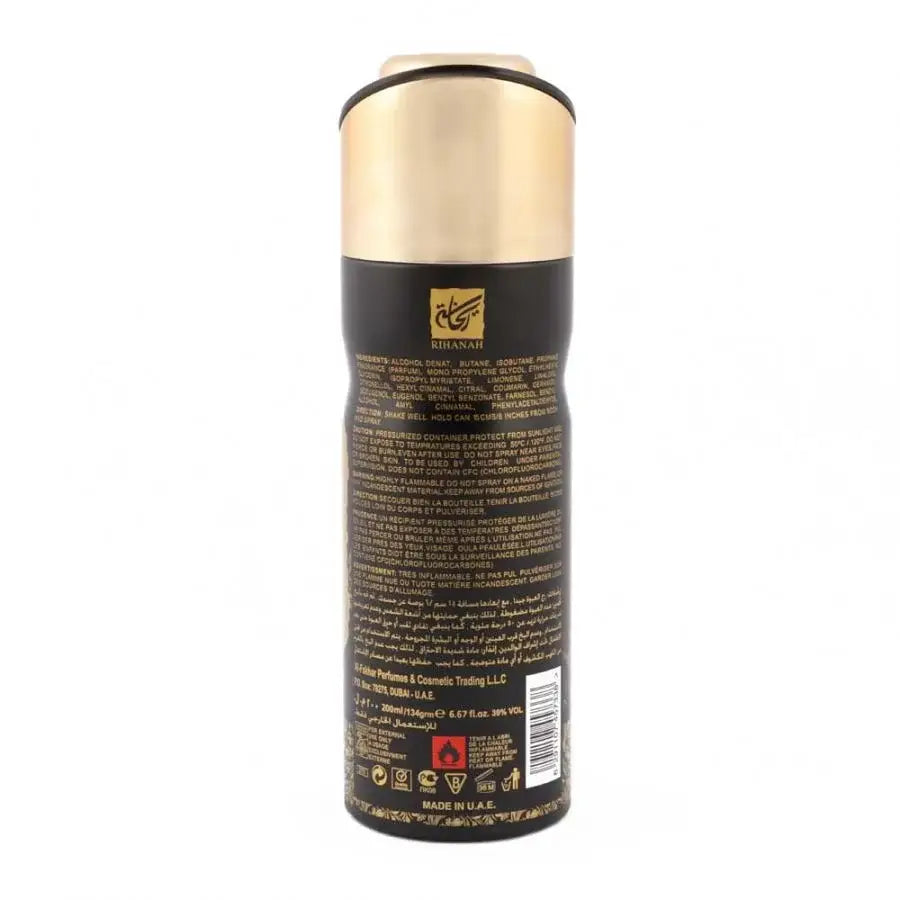 Rihanah Sabha Wa Oud – Deodorant - Deodorant