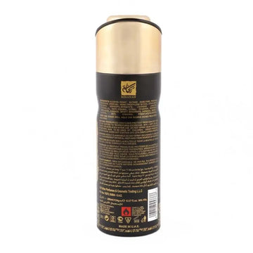 Rihanah Sabha Wa Oud – Deodorant - Deodorant