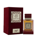 Rihanah Velvet Amber Oud – EDP - Eau de Parfum