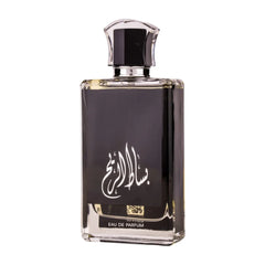 Rihannah Parfum Basat al Reeh – EDP