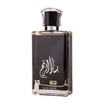 Rihannah Parfum Basat al Reeh – EDP - Eau de Parfum