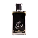 Rihannah Parfum Basat al Reeh – EDP - Eau de Parfum