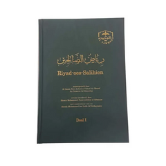 Donkergroen leer gebonden Riyad-oes-salihien deel 1 en 2 met gouden embossing