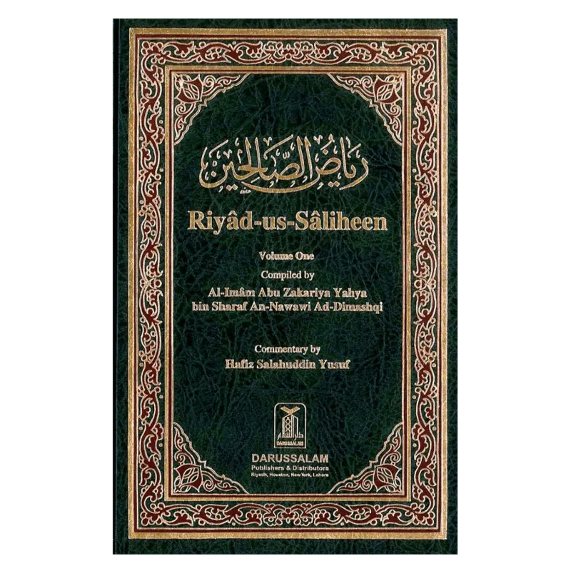 Riyad Us Saliheen: 2 volume Set Arabic/English - Engelse