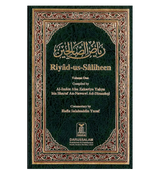 Riyad Us Saliheen : 2 volume Set Arabic/English - Islamboekhandel.nl