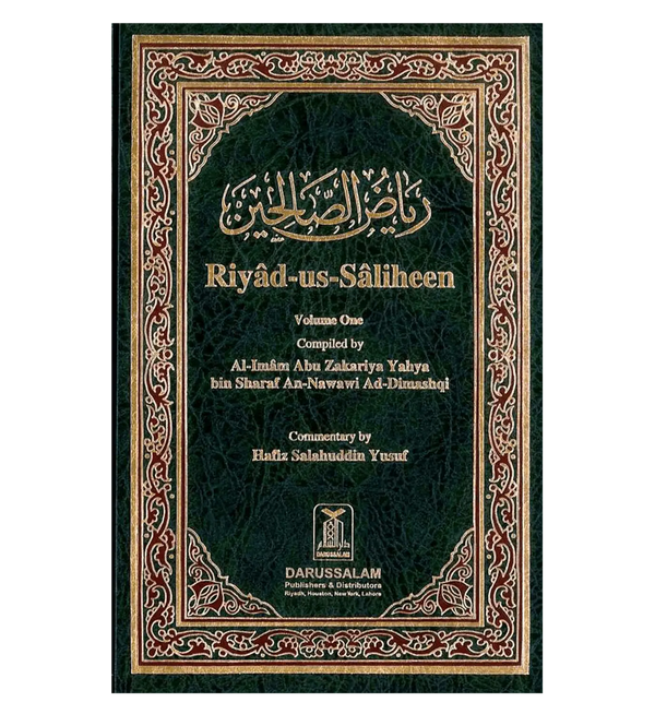 Riyad Us Saliheen : 2 volume Set Arabic/English - Islamboekhandel.nl