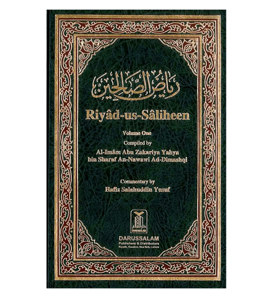 Riyad Us Saliheen : 2 volume Set Arabic/English - Islamboekhandel.nl
